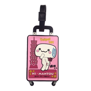 High Quality Custom Shape <b>Soft</b> PVC <b>Luggage</b> Bag Tag - Product Image 1