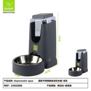 Comedero Redondo de Acero Inoxidable para Mascotas con Dispensador Automático de Agua, para Perros y Gatos, Fabricado por el Fabricante, Venta al Por Mayor - Product Image 1