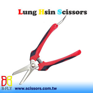 Professional Bypass Pruners 7.5 Inch <b>Garden</b> Grape Pruning Scissors - Product Image 4