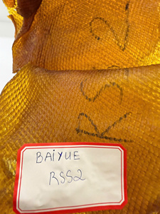 Hojas ahumadas acanaladas de caucho Natural de alta calidad, el mejor precio directamente de Vietnam, RSS2, RSS3, RSS4, RSS5, al mejor precio - Product Image 6