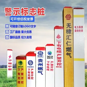 PVC Marker <b>Stake</b> Underground Cable Warning Sign for Buried Pipeline Routes - Product Image 1