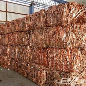 Exportation de ferraille de cuivre de confiance disponible avec ferraille de cuivre prête pour le marché mondial. - Product Image 1