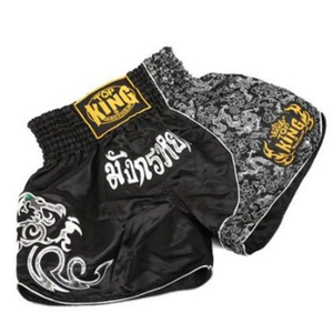 Pantalons de boxe pour hommes, shorts d'impression MMA, shorts de combat de kickboxing, shorts de grappling, shorts de boxe Tiger Muay Thai, vêtements de sanda, MMA pas cher - Product Image 2