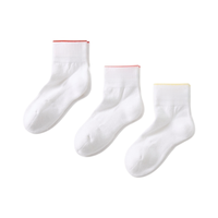 Chaussettes courtes personnalisées avec logo, couleur unie, en coton respirant, pour usage quotidien, style tricoté, saison printemps, blanc, bleu clair, gris