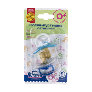 OEM latex pacifier 0+ (2 pieces) BPA free baby soother teething pacifier great quality baby products