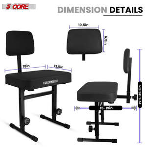5 Core Piano Bench 3 Padded Cushioned <b>Stool</b> w Backrest Heavy Duty Musician Chair <b>Height</b> <b>Adjustable</b> - Product Image 5