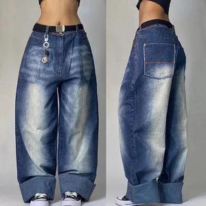 High Street Vintage Mujer Loose Fit Baggy Denim Jeans Cintura alta con dobladillo enrollado y diseño de pierna ancha de estilo sólido - Product Image 1