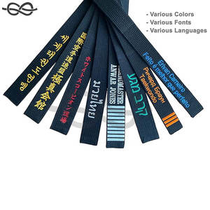 สำหรับผู้ใหญ่เข็มขัดศิลปะการต่อสู้วูซุงใช้ได้ทั้งชายและหญิง Jiu Jitsu คาราเต้เทควันโดแบบออกแบบได้ตามต้องการ - Product Image 3