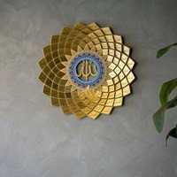 Art mural de conception élégante, 99 noms d'Allah, art mural islamique en métal, décoration du Ramadan et de l'Aïd, art mural pour salon