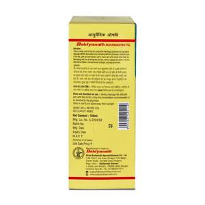 Huile de massage Baidyanath Mahanarayan Tel 100 ml - Product Image 2