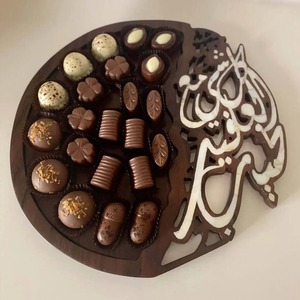 Nouveau design Plateau en bois incrusté de nacre arabe Plateau de service d'affichage de chocolat durable pour les cadeaux de Ramadan Eid - Product Image 1