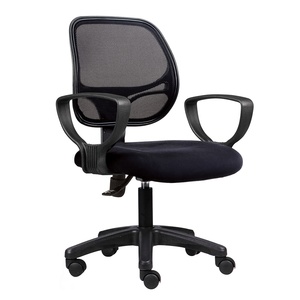 HOM1017-02 Chaise de bureau pivotante de style minimaliste avec dossier en maille réglable en hauteur et appui-tête en PU, chaise élévatrice pour atelier - Product Image 1