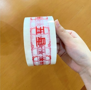 Aumente el conocimiento de la marca con una amplia gama única de colores y diseños Etiquetas de embalaje táctiles profesionales - Product Image 3