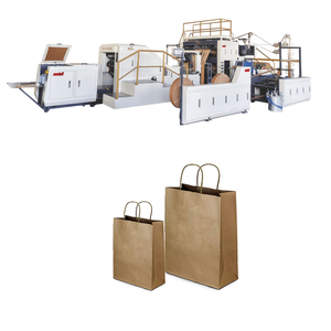 Máquina para fabricar bolsas de papel totalmente automática de fondo cuadrado de proveedor indio disponible a precio competitivo - Product Image 4