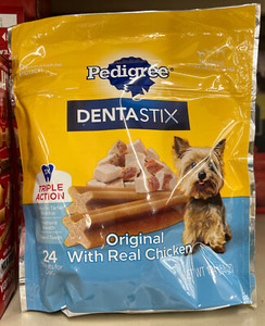 Commandez des friandises dentaires Pedi gree Dentastix pour chiens de grande taille, saveur fraîche, 52 oz. Prix de gros pour la vente en lot - Product Image 6