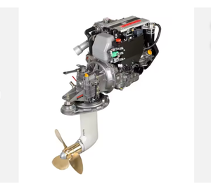 À vendre : Nouveau moteur in-bord CR 3JH40 40 CV, le plus petit - Product Image 1