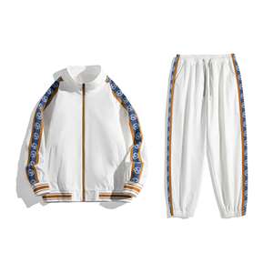 Ensemble de survêtement rayé TWILL survêtement personnalisé en gros costume de jogging pour hommes veste et pantalon à fermeture éclair vêtements de sport - Product Image 2