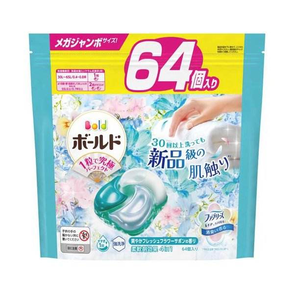 รุ่นที่ Savon64pcs: 4987176264718