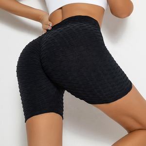 Pantalones cortos de entrenamiento personalizados para mujer Ropa de gimnasio Pantalones cortos de ciclismo Correr Fitness Cintura alta Pantalones cortos sin costuras Leggings Pantalón - Product Image 5