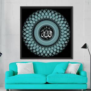 Toile imprimée élégante Asma-ul Husna pour la décoration de la maison musulmane, encadrée en noir - Product Image 1