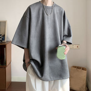 เสื้อยืดผ้าฝ้ายพิมพ์ลายสำหรับผู้ชายเสื้อยืดพิมพ์ลาย280 GSM แบบโชว์ไหล่กว้างคอกว้างน้ำหนักเบาเสื้อยืดออกแบบได้ตามต้องการ - Product Image 5