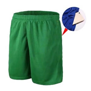 กางเกงขาสั้นผู้ชายกางเกงขาสั้นกีฬาฟุตบอลลำลองกางเกงขาสั้นเด็กชุดฟุตบอลวิ่งบาสเก็ตบอลสีทึบชายหาดหลวม - Product Image 6