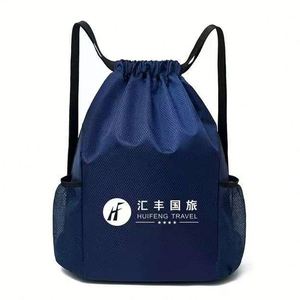 Sac à dos de sport d'extérieur avec logo personnalisé, sac de basketball étanche à cordon, sac d'entraînement, sac cadeau pour événement - Product Image 4