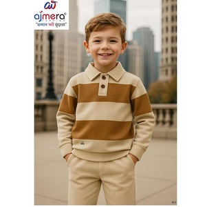Ensemble sweat-shirt polo rayé pour garçons Ajmera, beige et marron, tenue décontractée, jogging, vêtements d'hiver tricotés pour enfants - Product Image 1