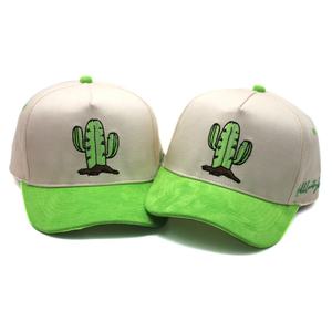 Casquette de baseball à 5 panneaux de haute qualité avec logo brodé personnalisé bicolore et visière en daim, vente en gros - Product Image 1
