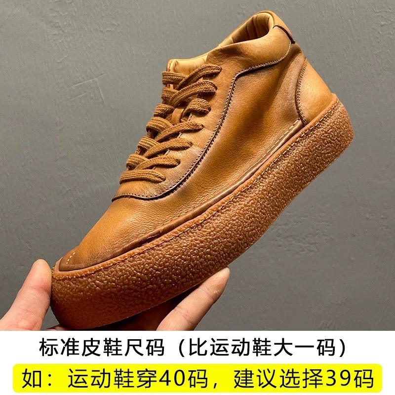 สีน้ำตาล