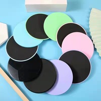Disques de glisse double face 18x18cm pour exercices de renforcement abdominal, fessiers et gainage, entraînement de force et perte de poids