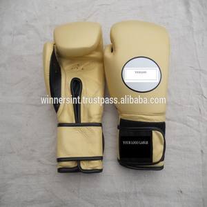 นวมชกมวย - Product Image 4