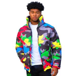 Maîtriser l'art de la fabrication de doudounes en vrac avec col montant en toile Anti-UV-Excellence sur mesure Ponctualité Qualité - Product Image 1