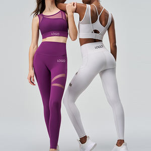 2025 nuevo producto, conjuntos de Yoga para mujer, ropa deportiva para mujer, conjuntos de Yoga para gimnasio, mallas para sujetadores deportivos, Yoga sin costuras - Product Image 5