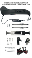Kit de modification de siège électrique en PVC soudé Volkswagen - Kit de réglage électrique durable pour l'amélioration de l'intérieur de la voiture
