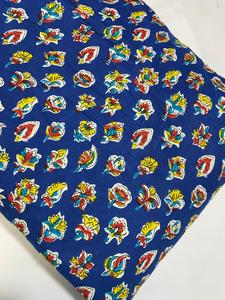 Tela de Algodón Bordada Transpirable de Alta Demanda para Sábanas de Proveedor Indio con Empaque Personalizado, Tela de Algodón Indio - Product Image 3