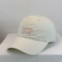 Gorra de Béisbol Ajustable de 6 Paneles con Patrón de Letras Bordadas, 100% Algodón, Transpirable e Impermeable, Casual, Unisex, para Verano