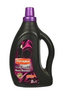 Détergent pour tissus WUGLO BLACK COLOR ABAYA SHAMPOO 1000 ML 2000 ML, fabriqué en Turquie, Istanbul. - Product Image 2