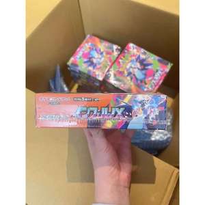 Version japonaise originale Mega M2 Booster Box Pokmon TCG Jeu de cartes à collectionner Pokmon Carte de collection originale - Product Image 2