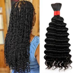 Extensiones de cabello humano a granel de doble estirado sin procesar Cabello crudo indio procesado en fábrica personalizable Cabello al por mayor de alta calidad - Product Image 2