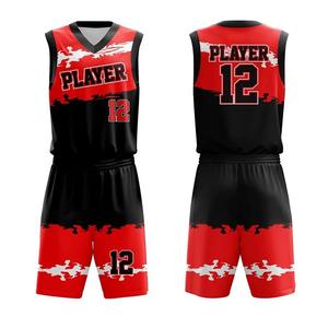 Vente en gros OEM de haute qualité Ensemble d'uniformes de maillot de basket-ball unisexe Vêtements de sport imprimés en polyester grande taille - Product Image 2