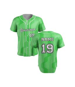 Uniforme de Béisbol Personalizado de Alta Calidad y Pantalones, Ropa Deportiva Unisex Transpirable de Poliéster, Impresión por Sublimación, Precio - Product Image 1
