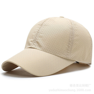 Gorra de béisbol de malla, gorra unisex de poliéster para camionero, gorra deportiva de béisbol con logotipo personalizado al por mayor - Product Image 4