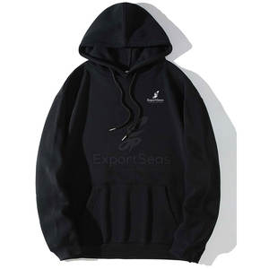 Sudadera Extra Grande de Estilo Urbano Relajado y Cálido Ligero para un Estilo Diario Básico - Product Image 1