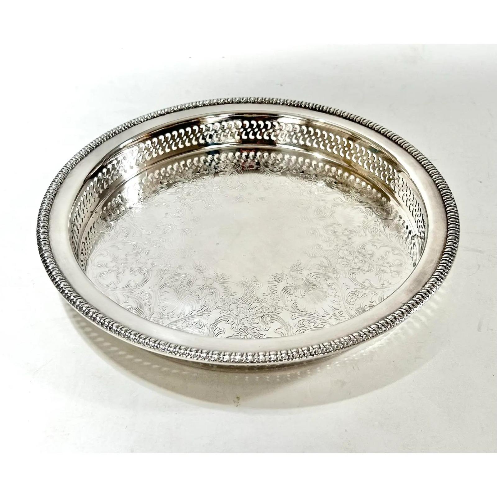 ปรับแต่ง