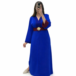 Vestido Kaftán Marroquí de Lujo y Estilo Modesto |   Ribete de Trenza Agad y Madeema Bordado a Mano en Crepé Rosa Premium + Cinturón a Juego Otoño - Product Image 1
