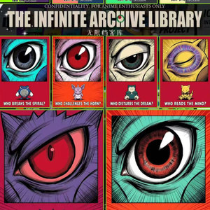 Vente en gros d'impressions d'art anime vintage A5, série Infinite Archive Library, décoration murale pour salle de jeux, collection d'art de monstres de style <span class=keywords><strong>manga</strong></span> - Product Image 4