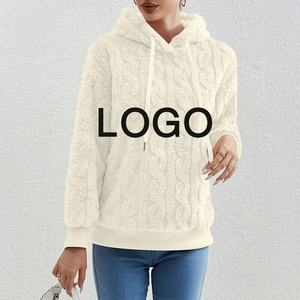 Fabricant exporté Production Pour la vente Usine Tendance Dames Meilleure Qualité Personnalisé OEM Fit Sweat à capuche pour les femmes en gros de BD - Product Image 2