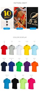 Offre Spéciale Polos en coton de qualité supérieure avec logo brodé sur mesure Vente en gros de vêtements de sport de marque décontractés Polos vêtements - Product Image 5