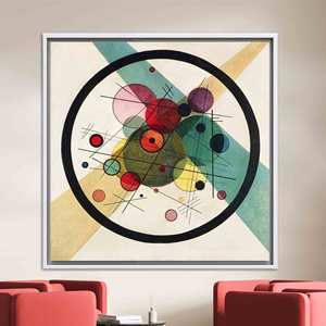 Kandinsky Circles <b>Canvas</b> Print: Modern Abstract Art Elegance,WHITE <b>FRAMED</b> <b>CANVAS</b> - Product Image 1
